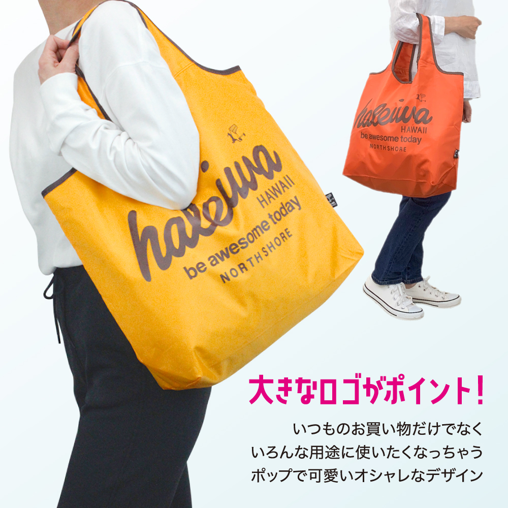 HALEIWA HAPPY MARKET（ハレイワハッピーマーケット） エコバッグ