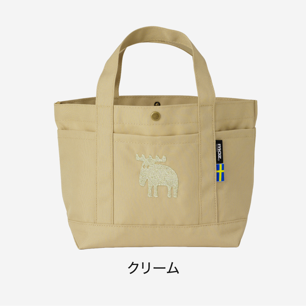 プテンタモズナ　アフリカ布バックとポーチ moz モズ karuii トートバッグ 軽量 撥水 はっ水 無地 刺繍 レディース