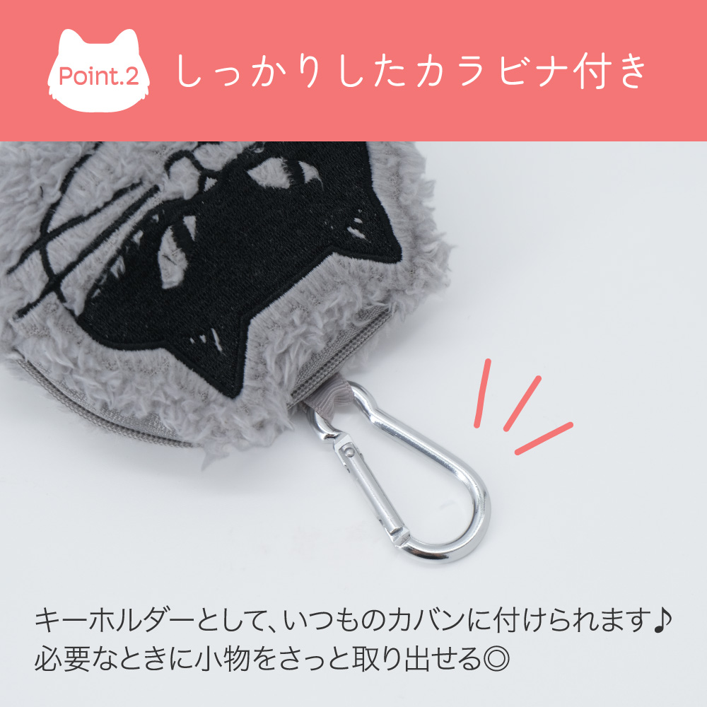 猫フェイスポーチ fikalycka ねこ 猫顔 ねこポーチ かわいい 猫好き