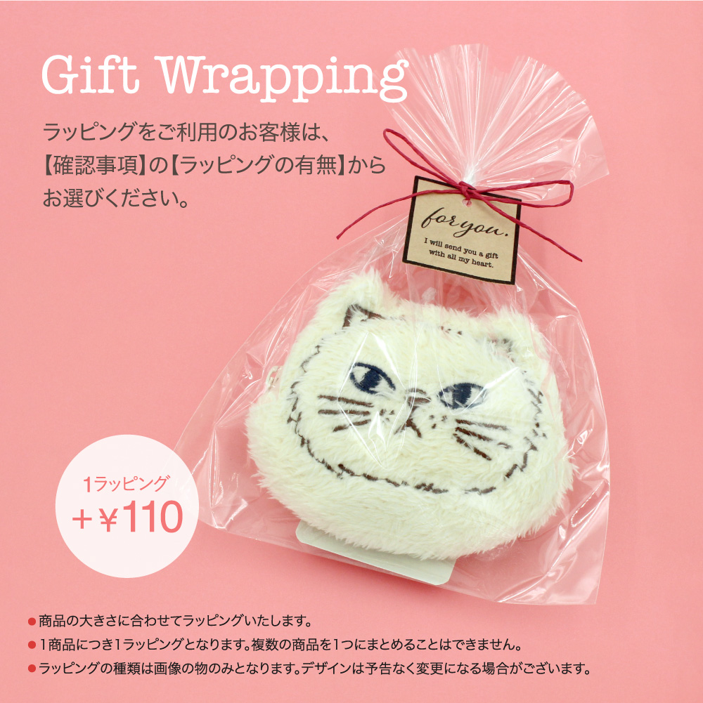 猫フェイスポーチ fikalycka ねこ 猫顔 ねこポーチ かわいい 猫好き