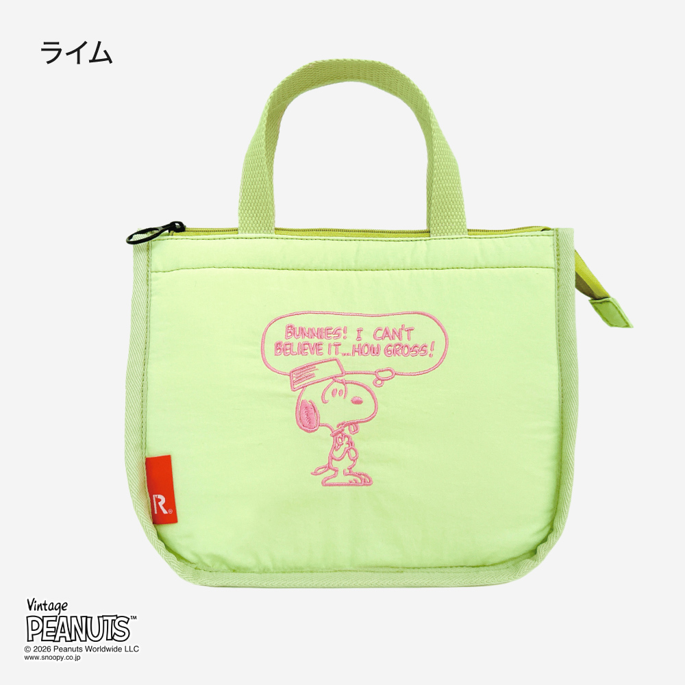 SNOOPY（スヌーピー） ランチトート ランチバッグ PEANUTS ピーナッツ
