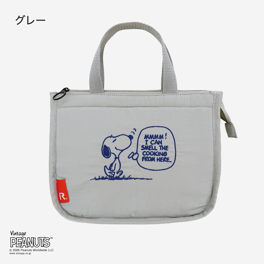 SNOOPY（スヌーピー） ランチトート ランチバッグ PEANUTS ピーナッツ