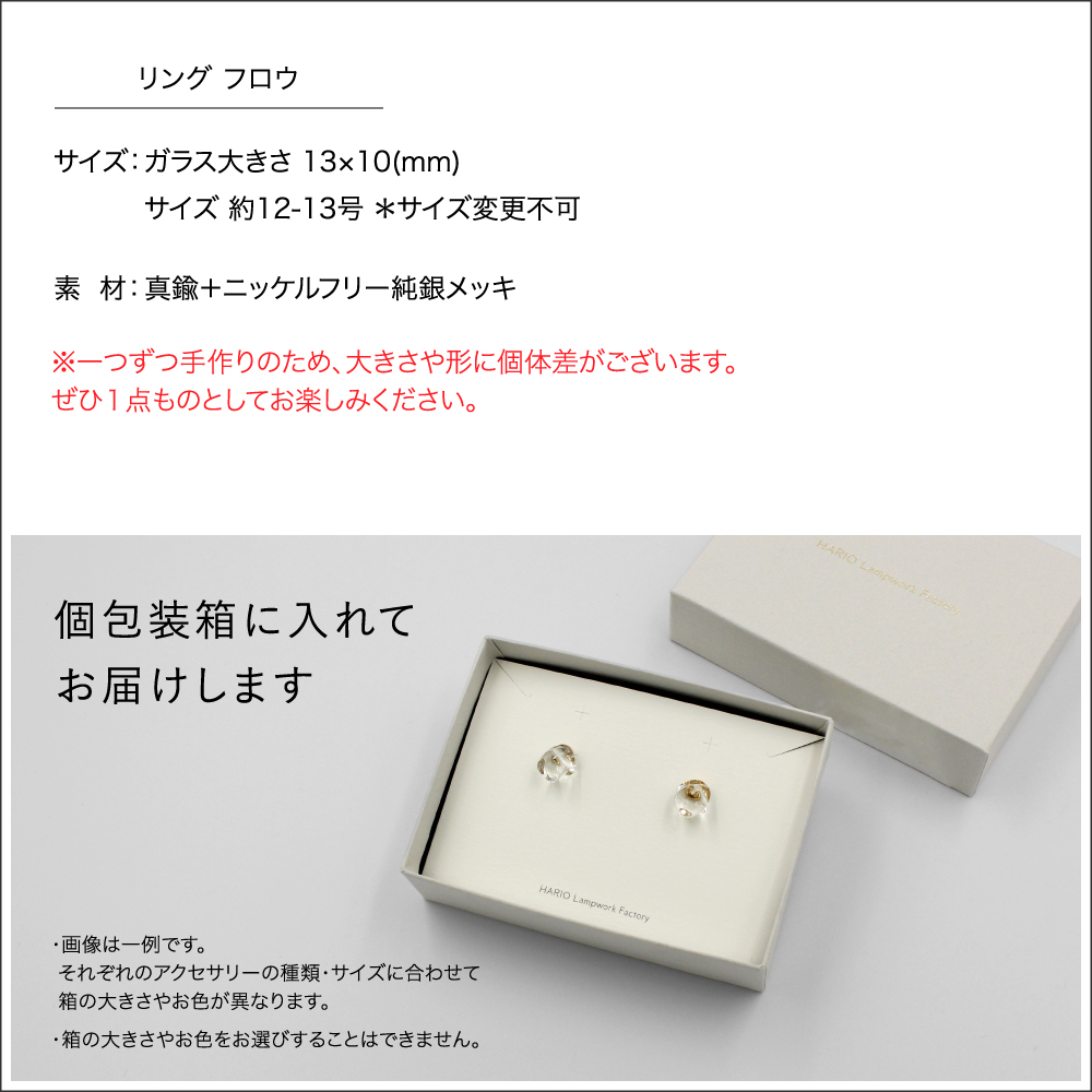 ラウンド用品・アクセサリー HAYA rv9KuYKt.jpg