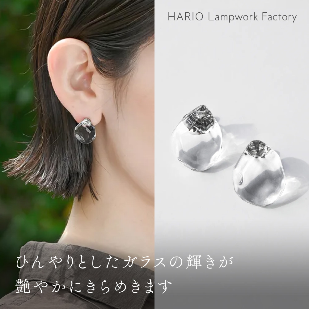 Yahoo! Yahoo!ショッピング(ヤフー ショッピング)ラッピング対象 ピアス アイスドロップ ハリオ HARIO Lampwork Factory ハリオランプワークファクトリー アクセサリー アクセ ジュエリー