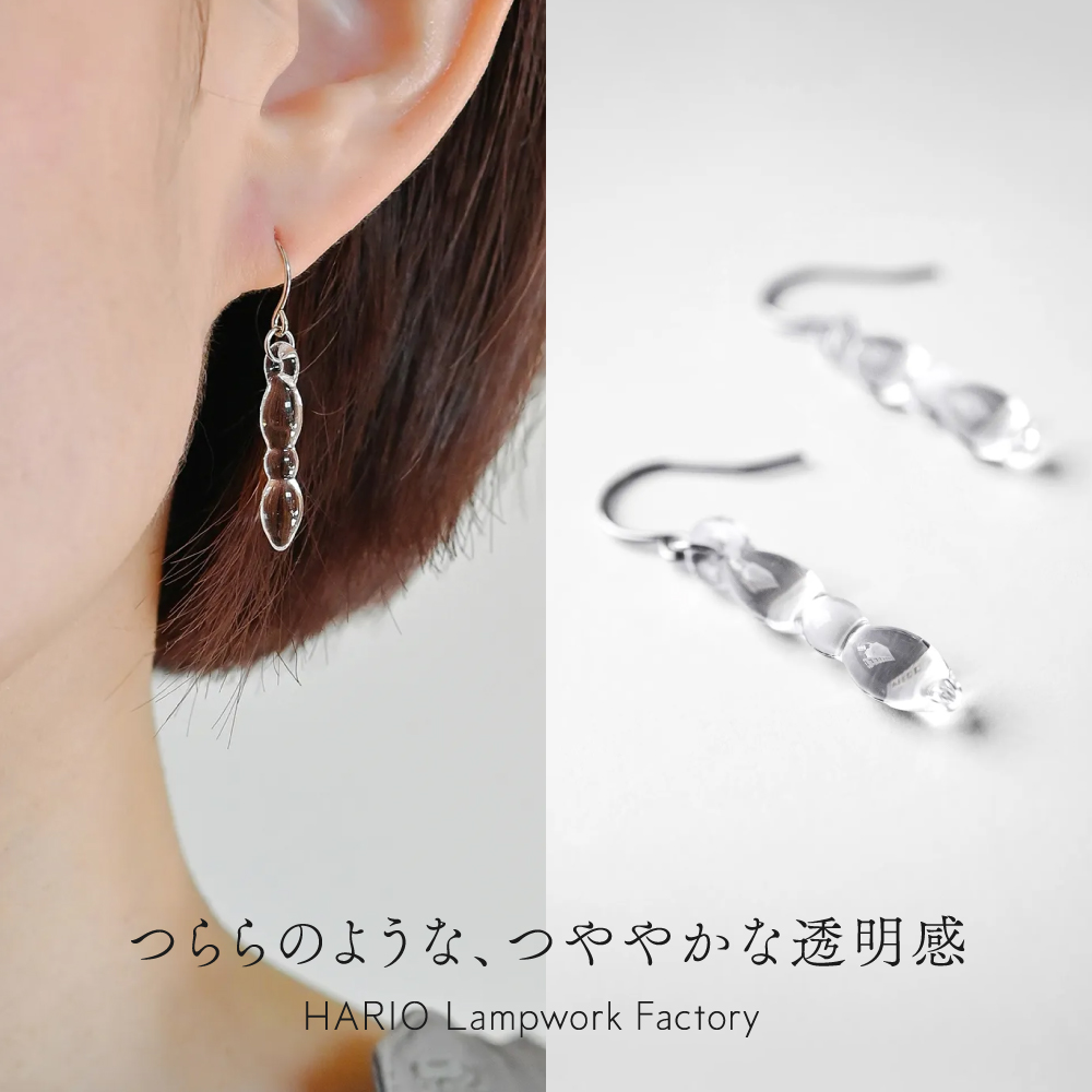 HARIO Lampwork Factory（ハリオランプワークファクトリー） ピアス