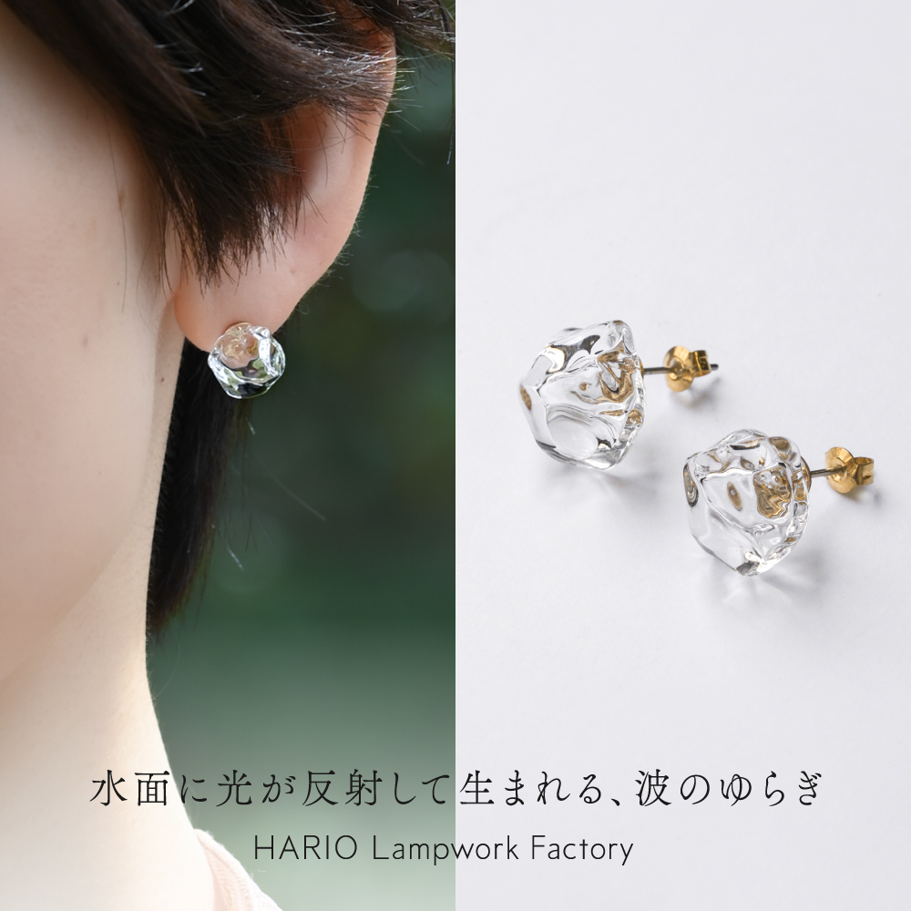HARIO Lampwork Factory（ハリオランプワークファクトリー） ピアス