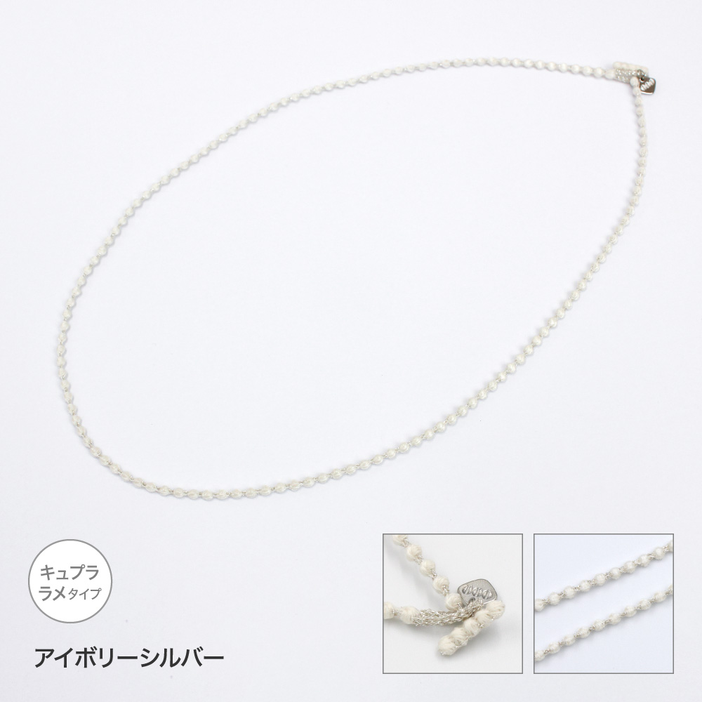 Ru.アクセサリーMilouさま ラッピング対象 ネックレス トリプルオゥ マイクロスフィア 55cm