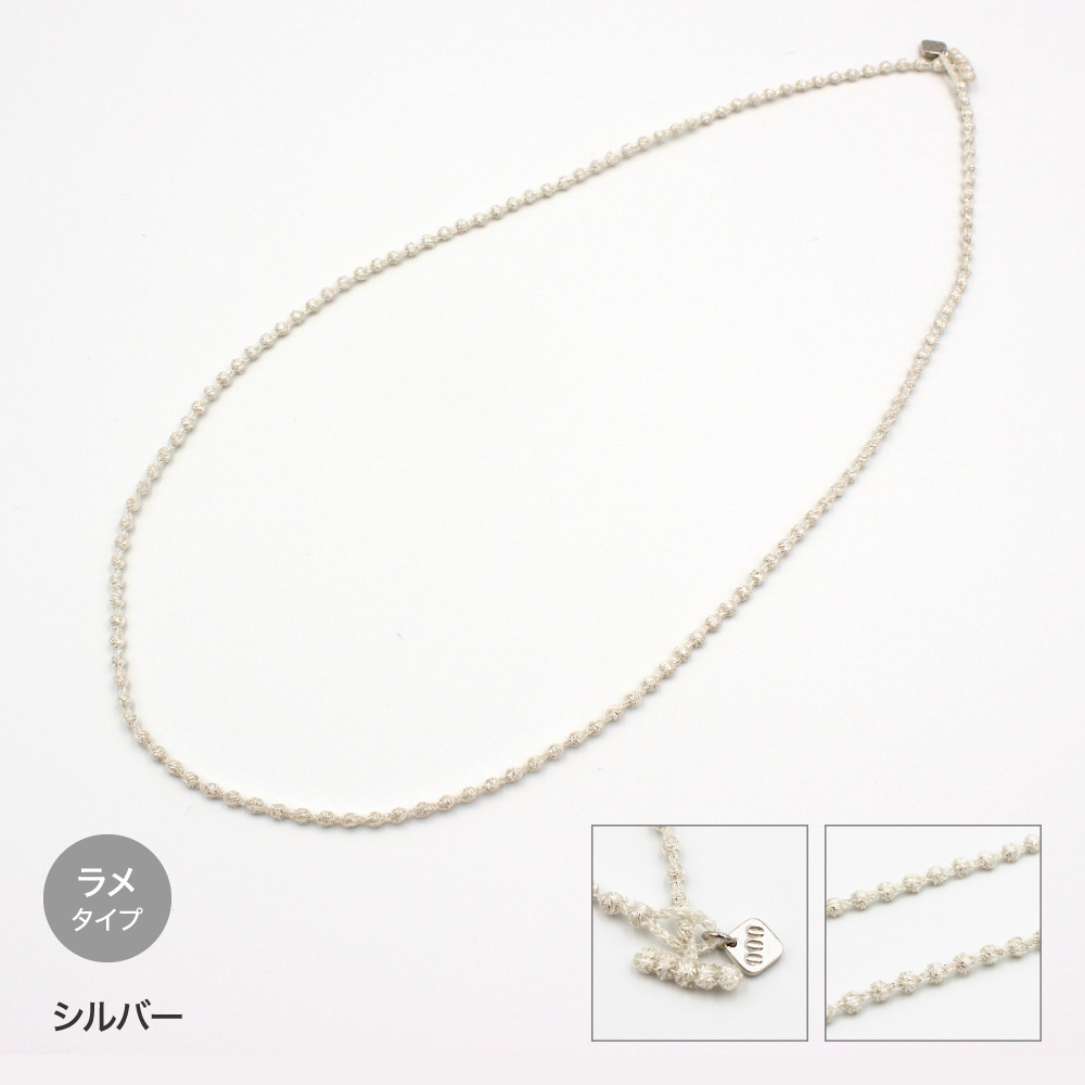 30 Pieces Oxidized Silver Tone Base Metal Fancy Links- Bar