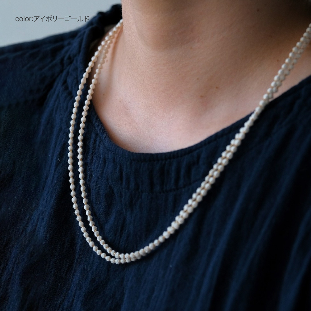 ネックレス トリプルオゥ マイクロスフィア 120cm レディース  OOO 糸のアクセサリー 金属アレルギー プレゼント ラッピング対象 MS002の画像