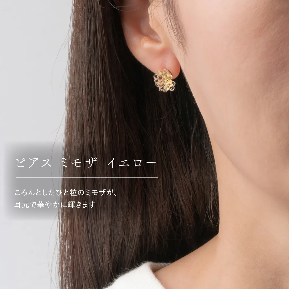 HARIO Lampwork Factory（ハリオランプワークファクトリー） ピアス