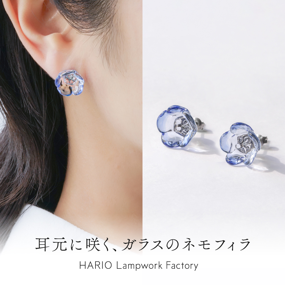 HARIO Lampwork Factory（ハリオランプワークファクトリー） ピアス