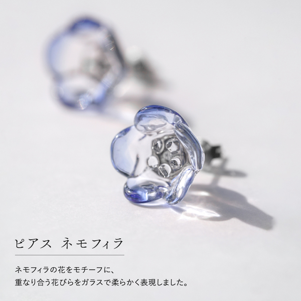 HARIO Lampwork Factory（ハリオランプワークファクトリー） ピアス