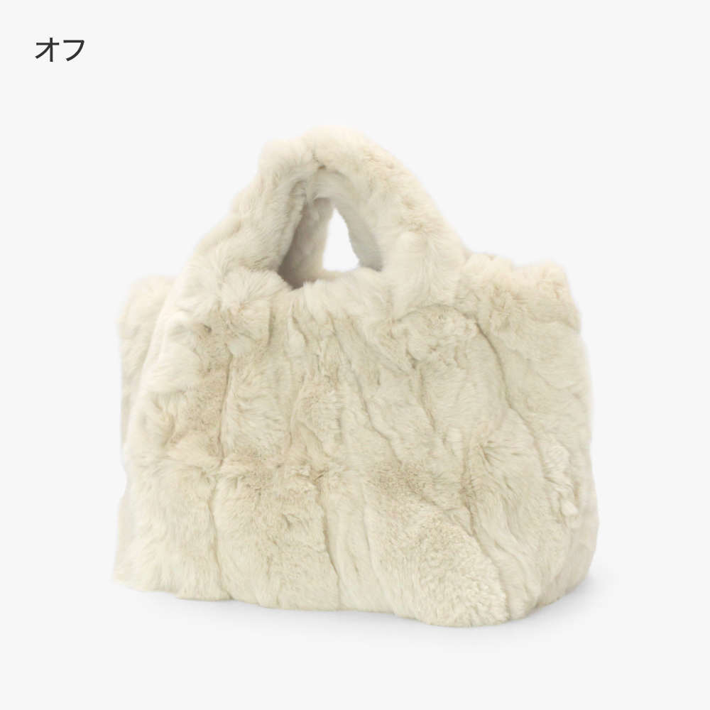 レッキスファー ファーバッグ トートバッグ 小さめ 本革 毛皮 レッキスファー ファーバッグ トートバッグ 小さめ 本革 毛皮