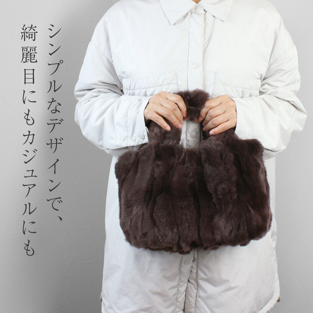 レッキスファー ファーバッグ トートバッグ 小さめ 本革 毛皮 レッキスファー ファーバッグ トートバッグ 小さめ 本革 毛皮