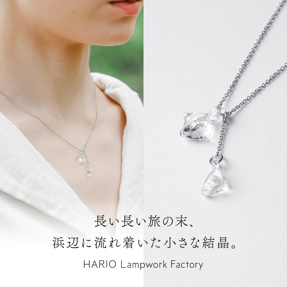 HARIO Lampwork Factory（ハリオランプワークファクトリー