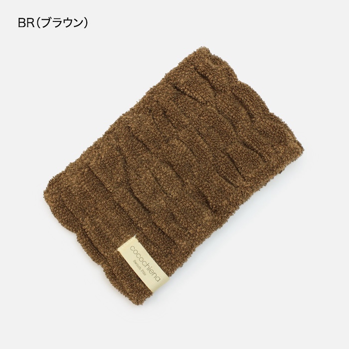 1000円 オファー バンドタオル