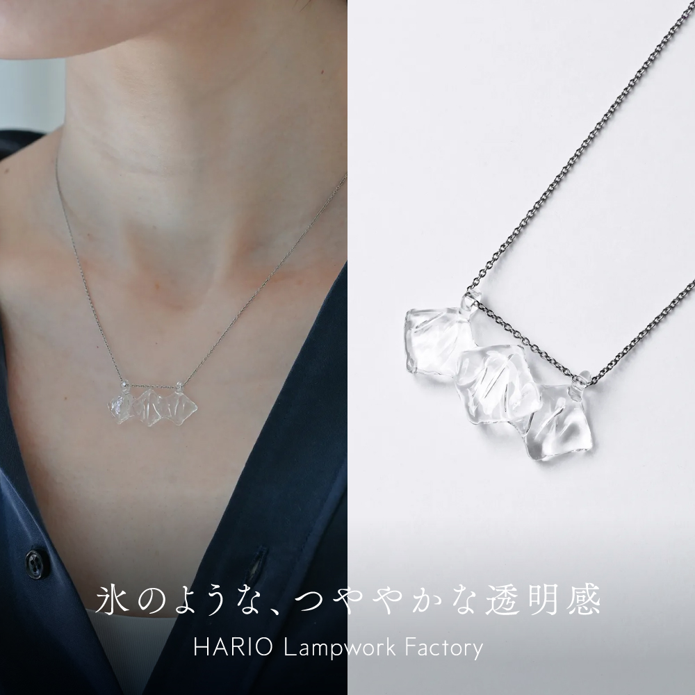 ネックレス ウスライ 母の日ラッピング対象 ハリオ hario ガラス アクセサリー ギフト ジュエリー レディース HAA-US-N-NF