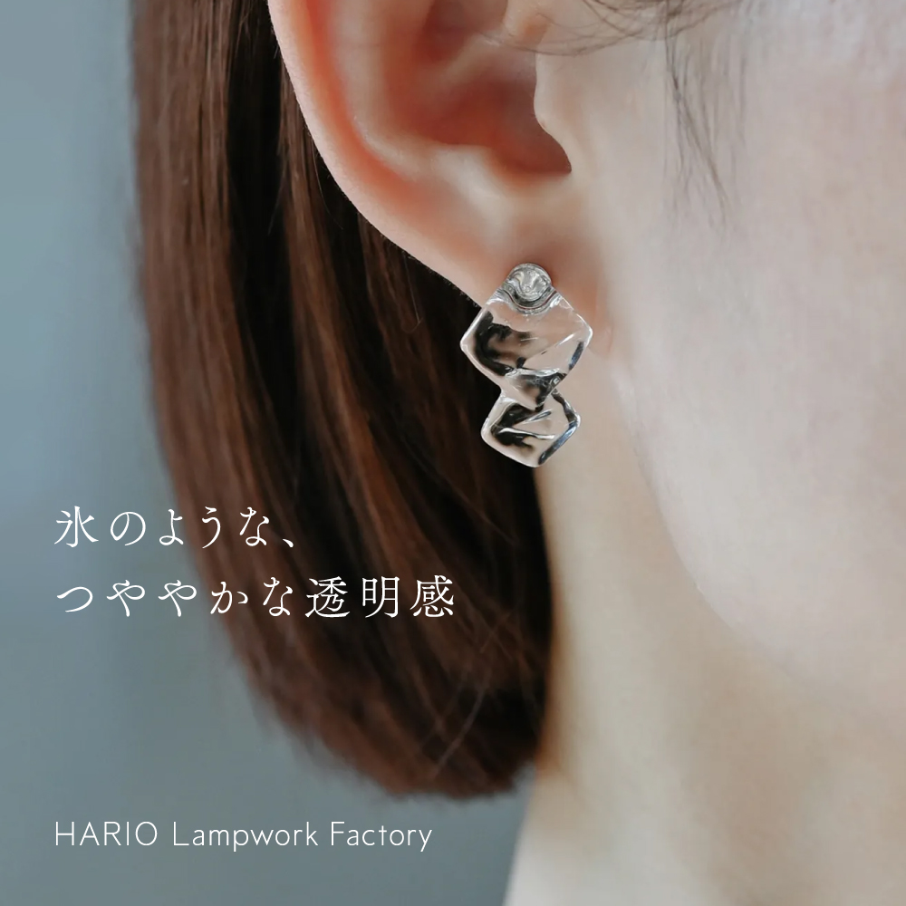 HARIO Lampwork Factory（ハリオランプワークファクトリー） ピアス