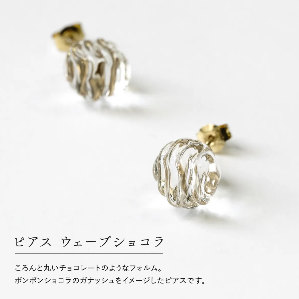 HARIO Lampwork Factory（ハリオランプワークファクトリー） ピアス