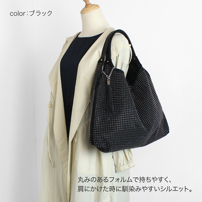 ホットフィックス スタッズ バルーントートバッグ A4対応 トート