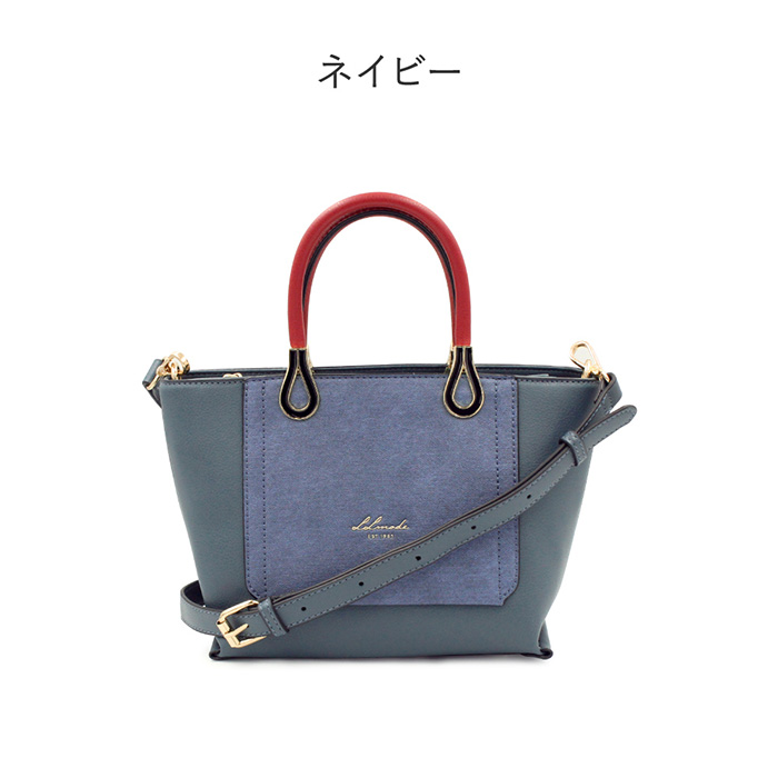未使用クレージュ ハンドバッグ 2way ロゴチャーム　自立 ゴールド金具　青 未使用クレージュ ハンドバッグ 2way ロゴチャーム 自立