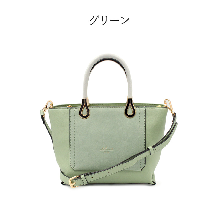 未使用クレージュ ハンドバッグ 2way ロゴチャーム　自立 ゴールド金具　青 Courreges - クレージュ ショルダーバッグ レザー ゴールド金具