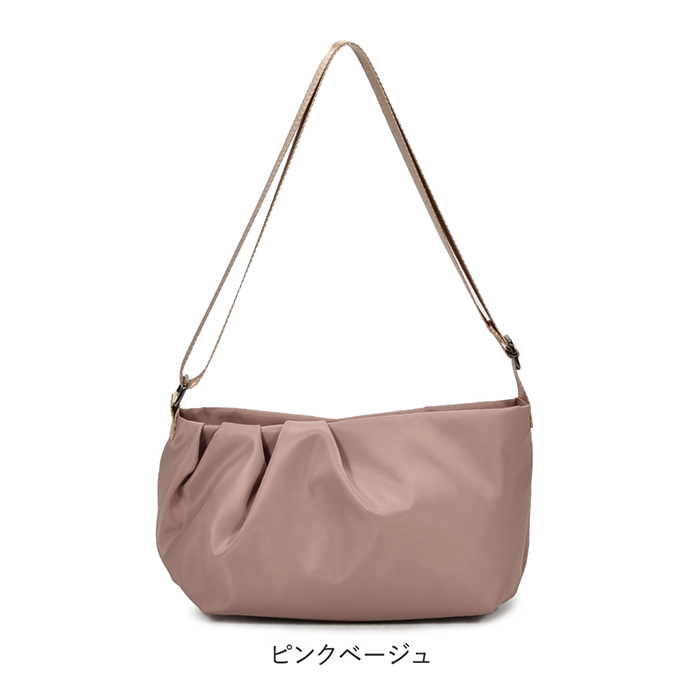 撥水加工バッグ ショルダーバッグ きれいめ 軽い 軽量 ポリエステル