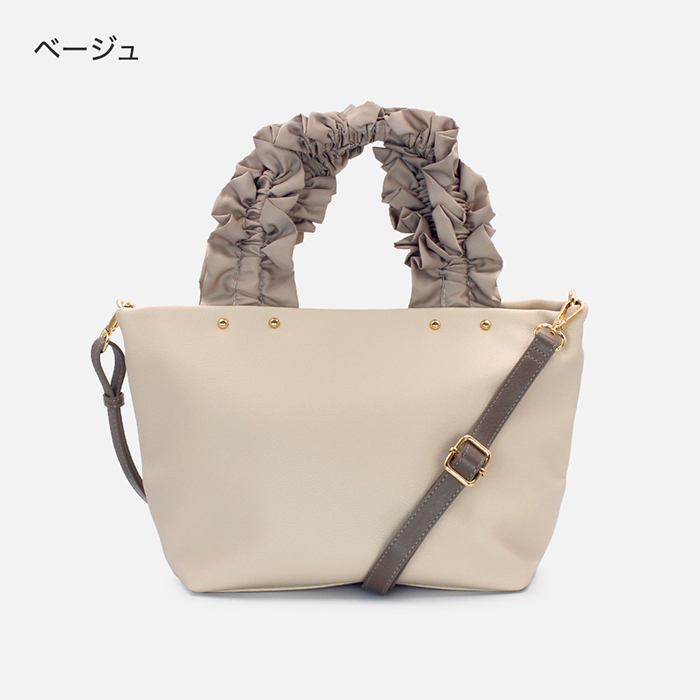 2wayバッグ フリルハンドル 2wayトート ショルダーバッグ トートバッグ