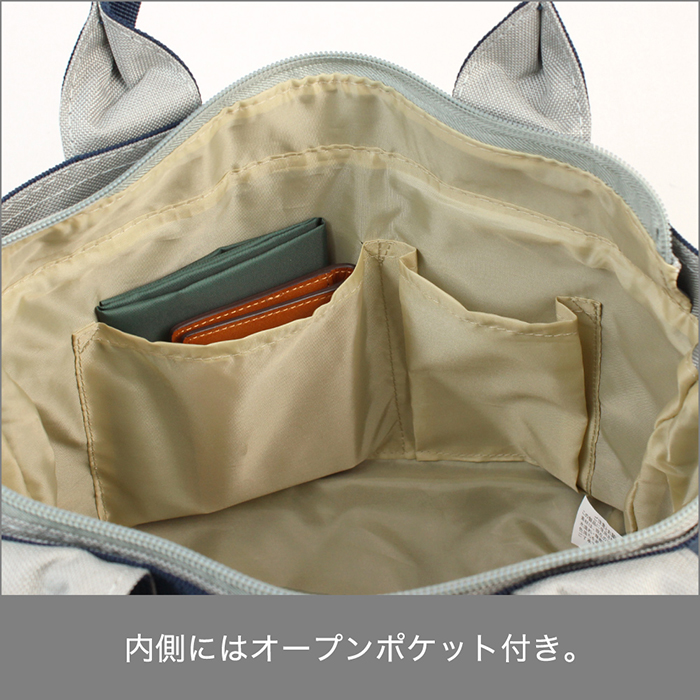 _ 毎日使いに丁度いい トートバッグ ミニトート ハンドバッグ 星