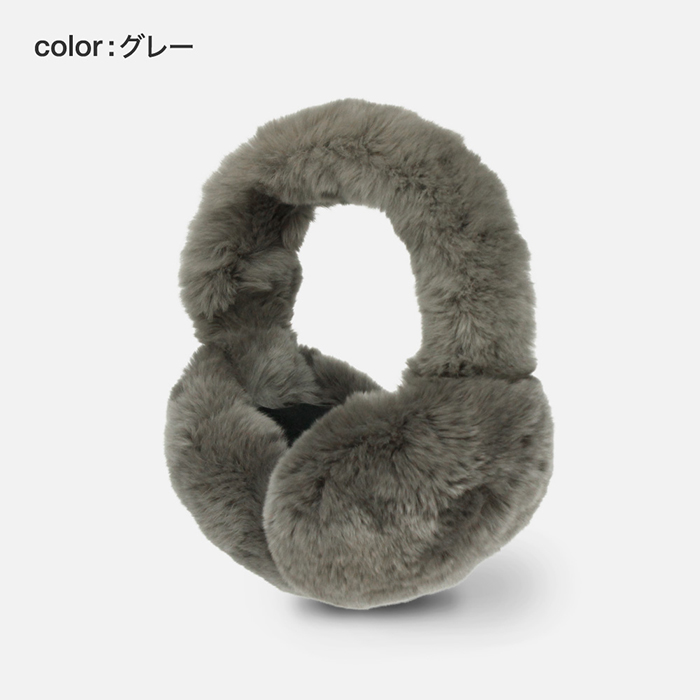 リアルファー　イヤーマフ ふわふわ☆あったか☆ イヤーマフ リアルファー 耳あて 防寒