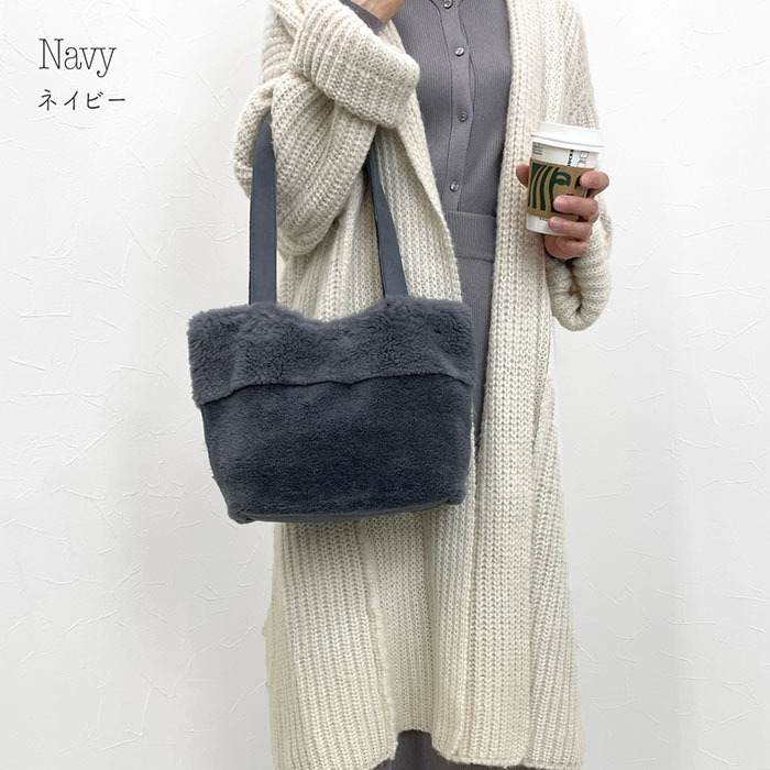 トートバッグ シープファー ムートン 肩掛けバッグ 可愛い おしゃれ