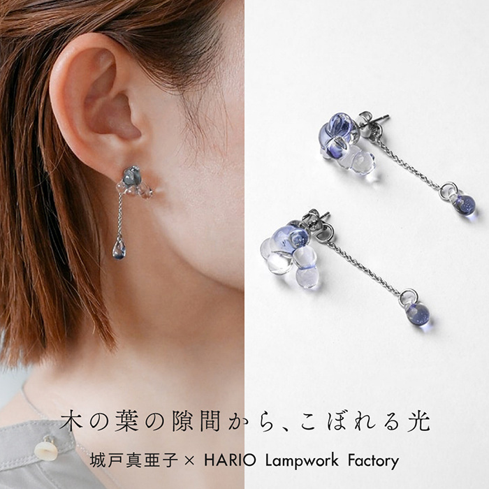 Yahoo! Yahoo!ショッピング(ヤフー ショッピング)ラッピング対象 ハリオ ピアス Hamorebi hario ガラス アクセサリー ギフト ジュエリー レディース HAKD-HB-P