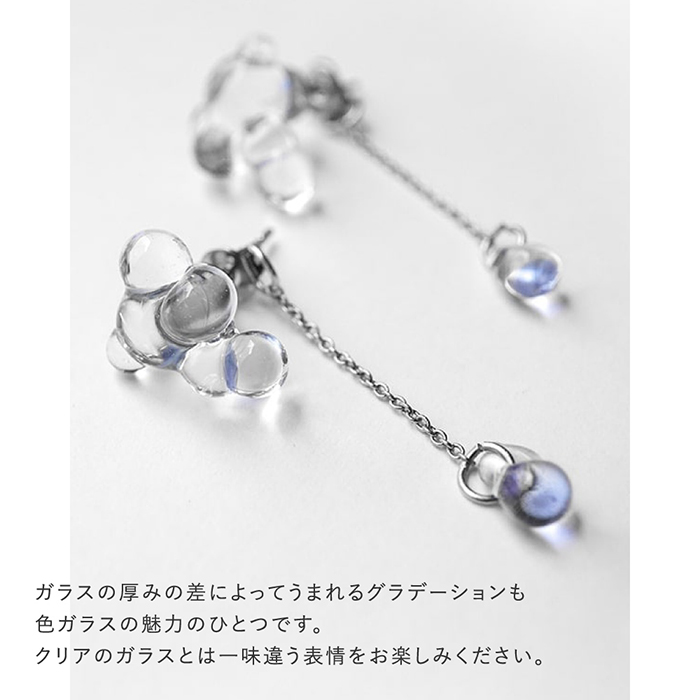 値下げ依頼対応　　HARIO ガラスとパールのピアス ピアス アール