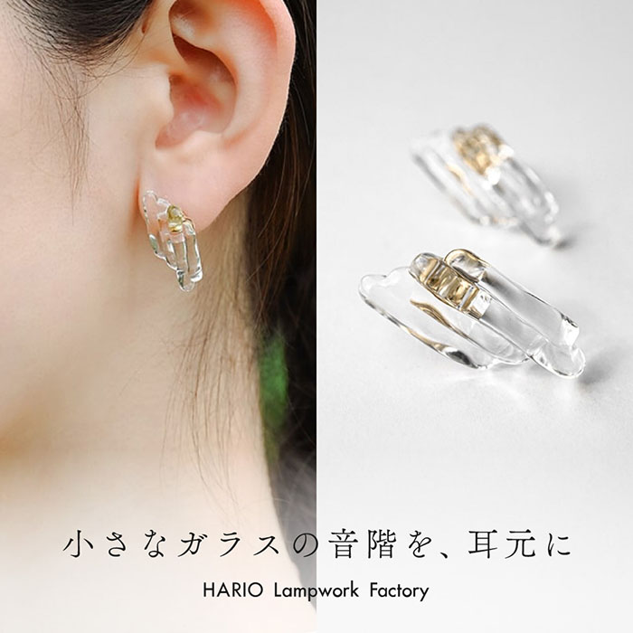 ハリオ ピアス シュクレ クール ハート型 ガラス製 HARIO