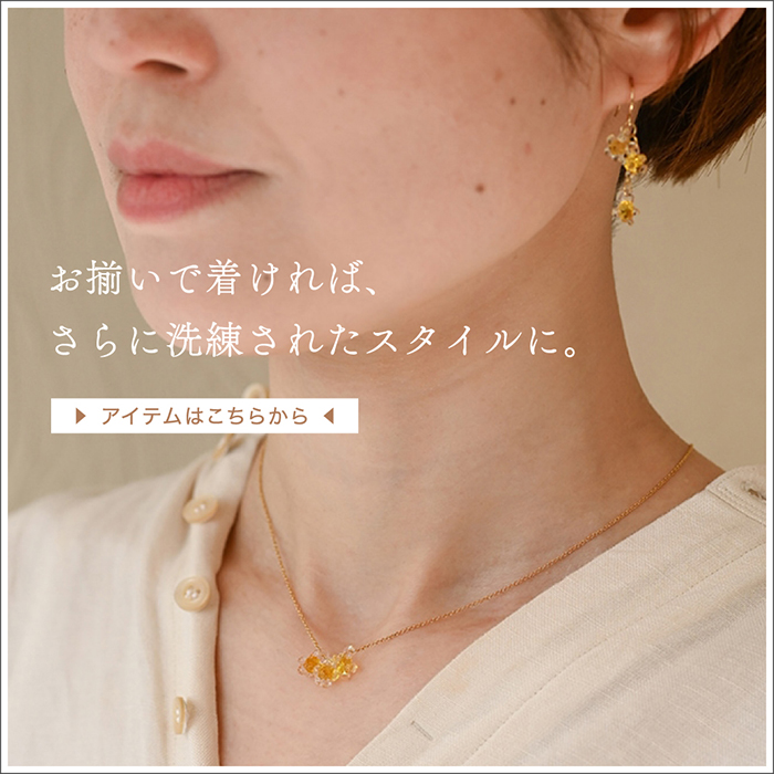 HARIO Lampwork Factory（ハリオランプワークファクトリー