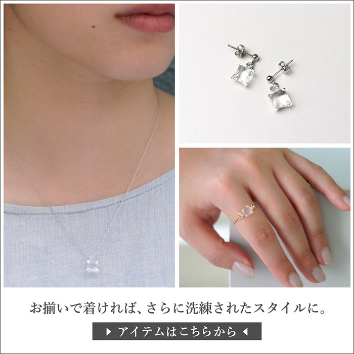 ハリオ リング ムーンライト  hario ガラス アクセサリー ジュエリー ギフト レディース シンプル ML-004R | HARIO Lampwork Factory | 07