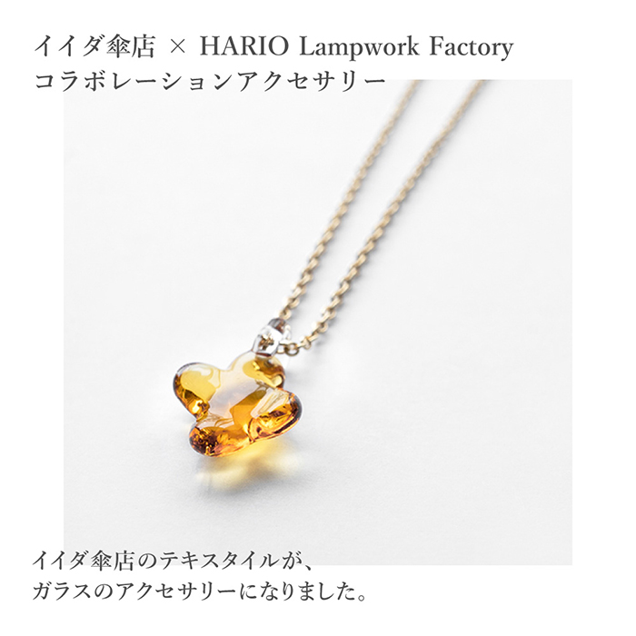 HARIO Lampwork Factory ラッピング対象 ハリオ ネックレス
