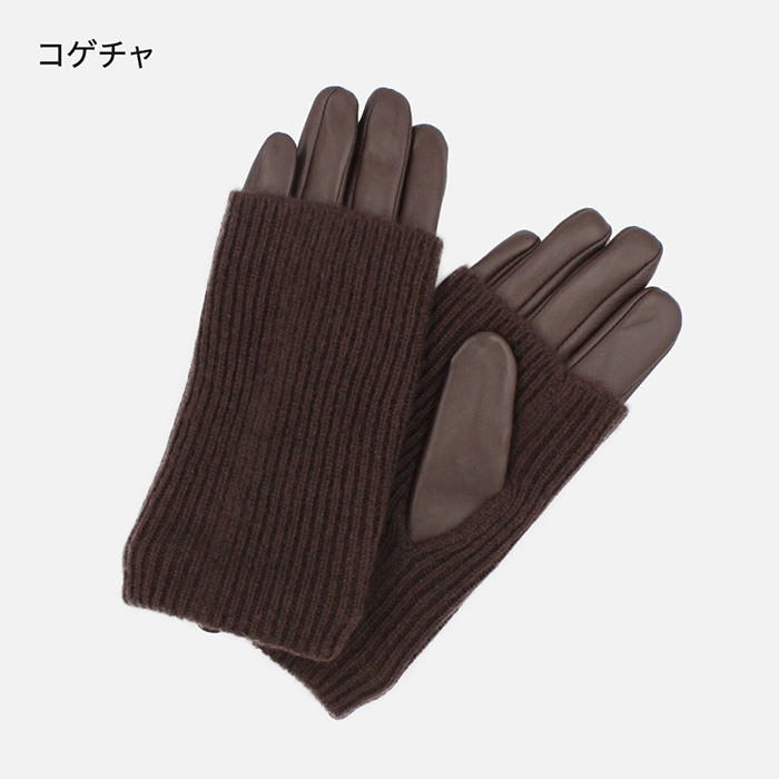 手袋 2way ミトン 羊革 カシミヤ レディース 本皮グローブ 暖かい 高級