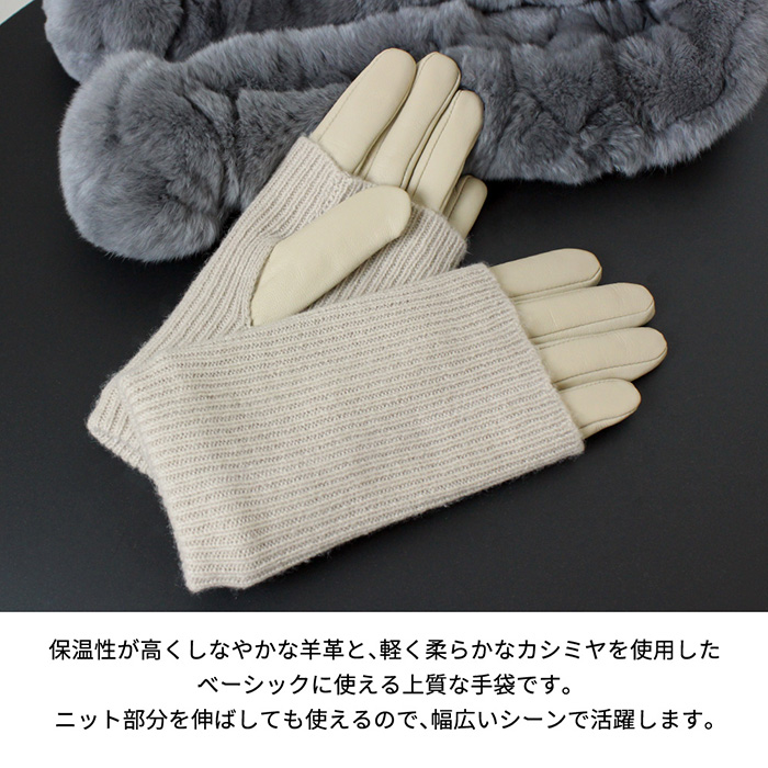 極美品★ルイヴィトン　手袋 カシミヤ　ウール ロゴ　グレー　ピンク レディース ギフトに最適 ヴィトン 手袋 グローブ 黒 ピンク アクセサリー (Louis