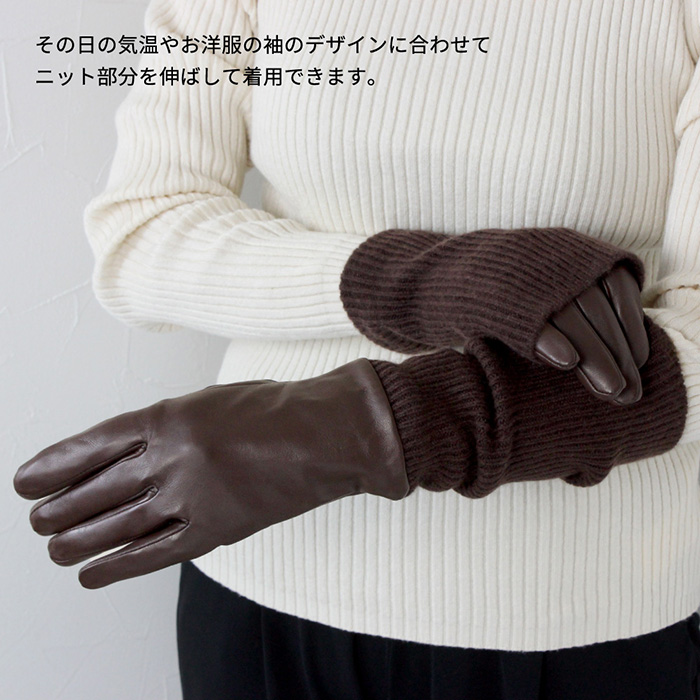手袋 2way ミトン 羊革 カシミヤ レディース 本皮グローブ 暖かい 高級