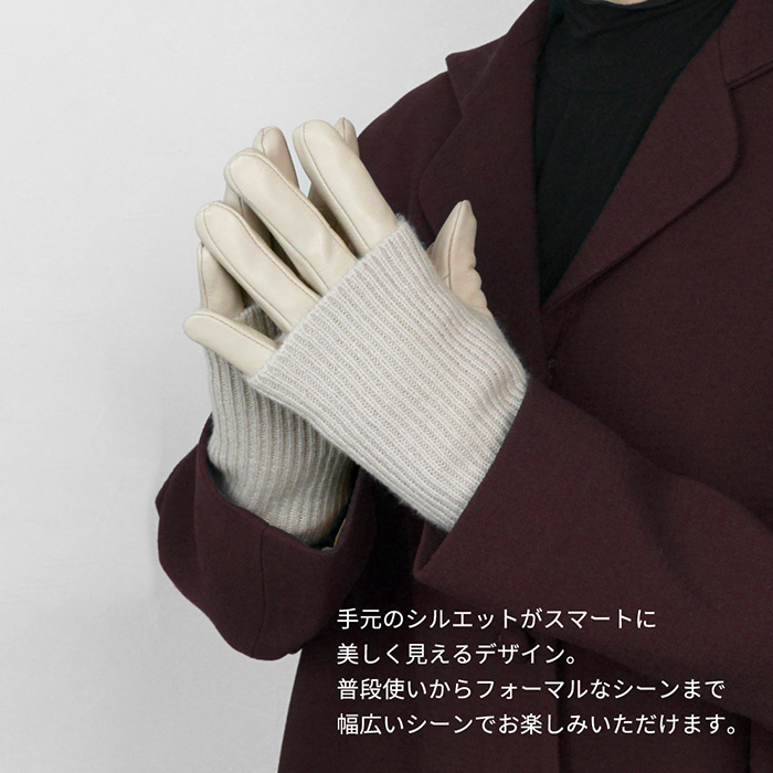 手袋 2way ミトン 羊革 カシミヤ レディース 本皮グローブ 暖かい 高級