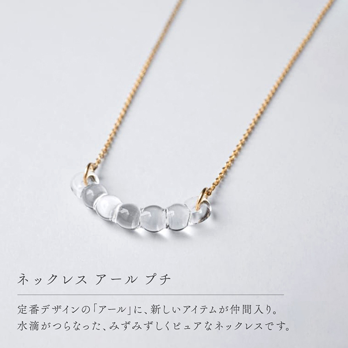 HARIO Lampwork Factory ラッピング対象 ハリオ ネックレス