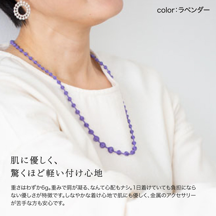 母の日ラッピング対応 ネックレス トリプルオゥ スフィアプラス