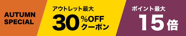 在庫超特価 コールハーン Cole Haan Japan Online Store - 通販 - PayPayモール Colehaan グランド アンビション レザー バックパック mens U04390 ブラック 今月限定