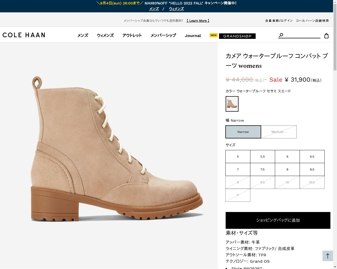カメア ウォータープルーフ コンバット ブーツ womens. 0.0