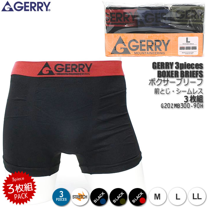GERRY ジェリー BOXERBRIEFS ボクサーブリーフ G20ZMB300 90H 3PACK 3枚組 セット メンズ パンツ シームレス インナー アンダーウエア