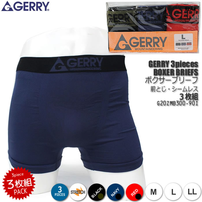 GERRY ジェリー BOXERBRIEFS ボクサーブリーフ G20ZMB300 90I 3PACK 3枚組 セット メンズ パンツ シームレス インナー アンダーウエア