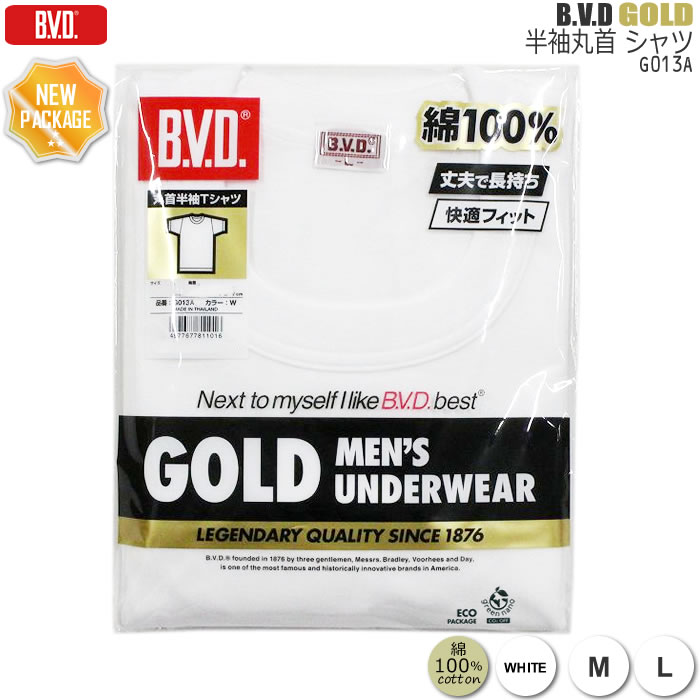 BVD GOLD 丸首半袖Ｔシャツ G013A MENS UNDERWEAR メンズインナー 下着 アンダーウェア 紳士 男性 着心地 フライス編み  M L2022AW