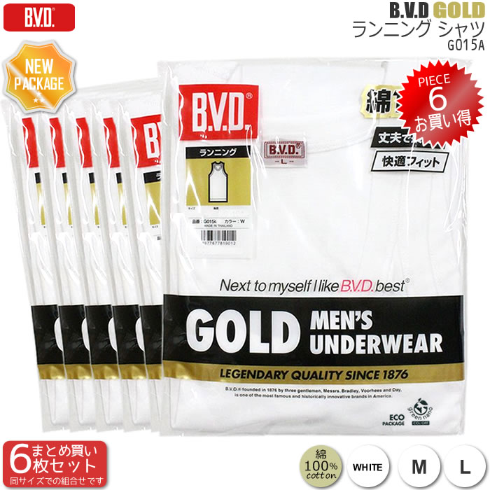 新品 送料無料 BVD GOLD ランニングシャツ G015A MENS UNDERWEAR