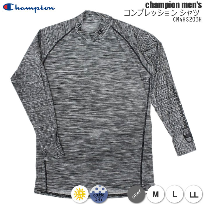 CHAMPION チャンピオン コンプレッション シャツ インナーシャツ Ｔ